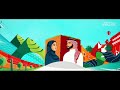 دارنا عمرناها من الثرى للثريا مجدها عز وحاضرها فخر اليوم الوطني السعودي دارنا عمرناها من الثرى للثريا مجدها عز وحاضرها فخر اليوم الوطني السعودي