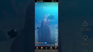 Morena Gigante Atrapa Un Submarlno