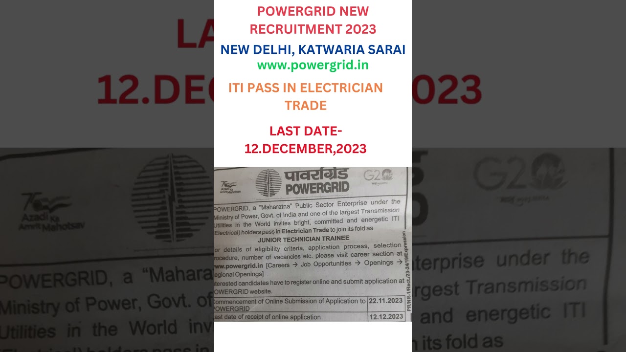 POWERGRID NEW RECRUITMENT 2023 