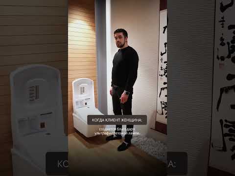 В шоуруме @premiumwellness.ru вы найдете премиальную сантехнику от ведущих европейских брендов! 🤍