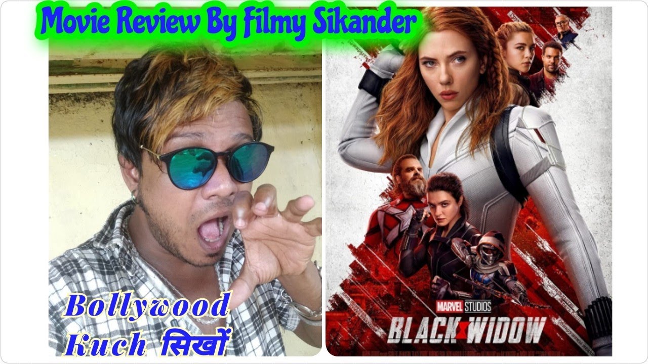 Black Window Movie Review By Filmy Sikander