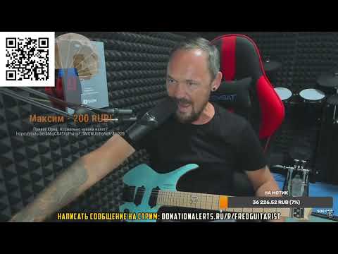 ДОБРЫЕ ПОЖЕЛАНИЯ ХЭТФИЛДУ