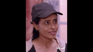 Bhagya Lakshmi | भाग्य लक्ष्मी  | Rohit Suchanti, Aishwarya Khare | EP 1353 | #bhagyalakshmi