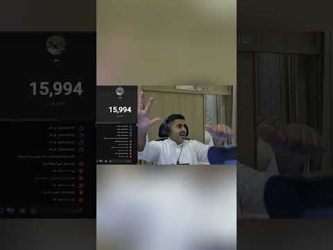 اوصخ متابعين