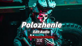 Night Lovell - Polozhenie [edit audio]