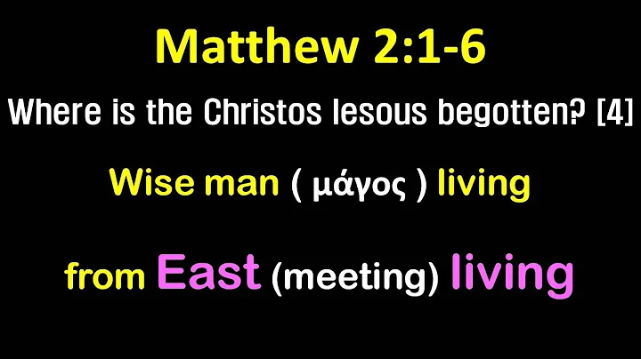 Where is the Christos Iesous begotten? [4] [Mat 2:...