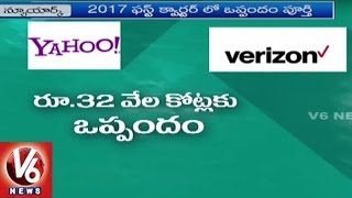 Verizon Communications Buys Yahoo For 4.83 Billion | V6 News