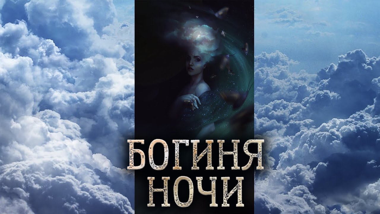 Око или кинопоиск
