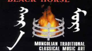 Black Horse - Chingges Khaanii magtaal (with huumii) chords