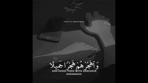 حالات واتس اب دينيه قصيرة //ستوريات دينيه //القارئ اسلام صبحي 🕊️🖇️🖤