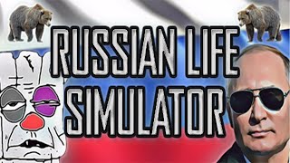ЛАЙФХАК ПО ВЫЖИВАНИЮ В РОССИИ I Прохождение Russian Life Simulator