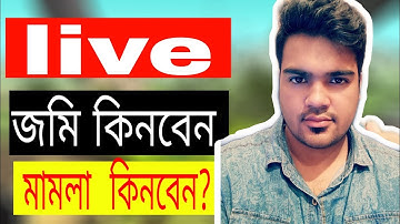 সাতকাহন ep#684 সাতকাহন live talk with ajim every friday