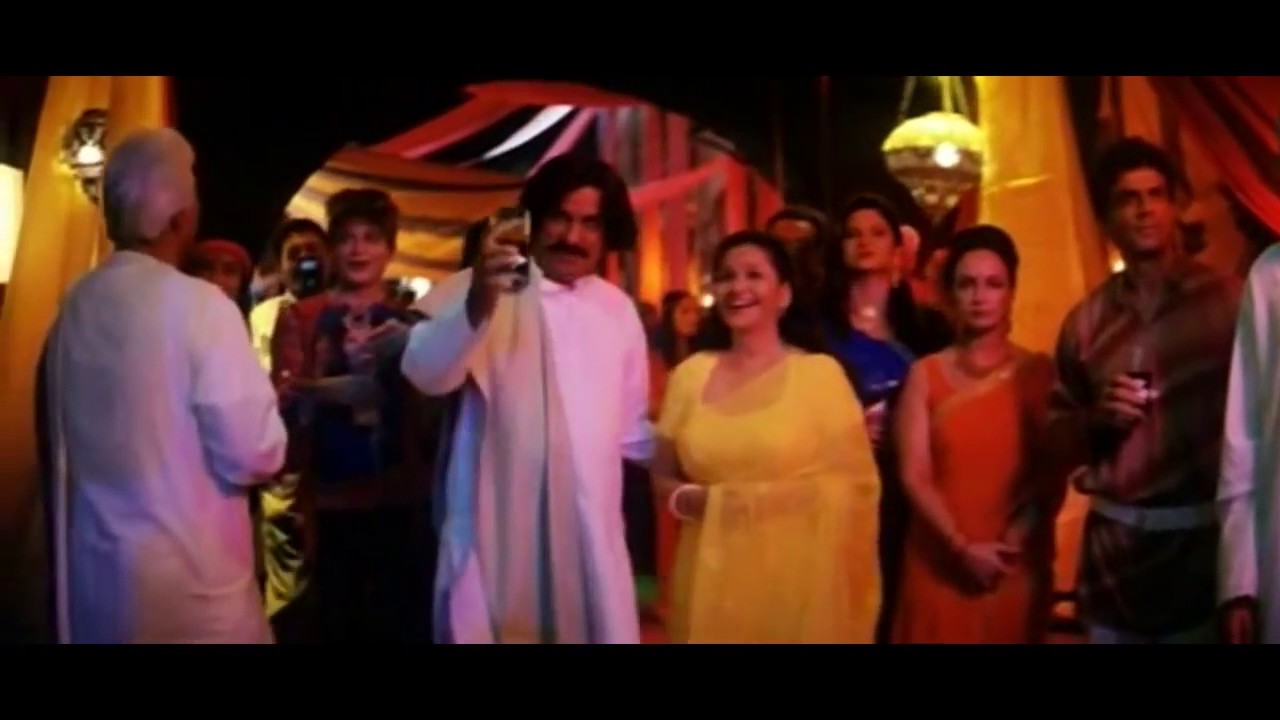 kuwa me dub jaungi movie name