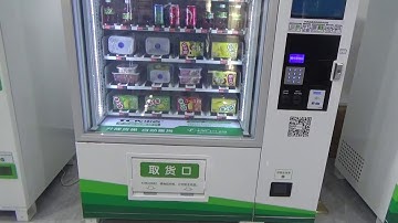 TCN elevator vending machine with belt conveyor for can