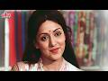 Apna Khoon (1978 ) Movie Scene 1| Hema Malini, Shashi Kapoor | Bollywood Classic