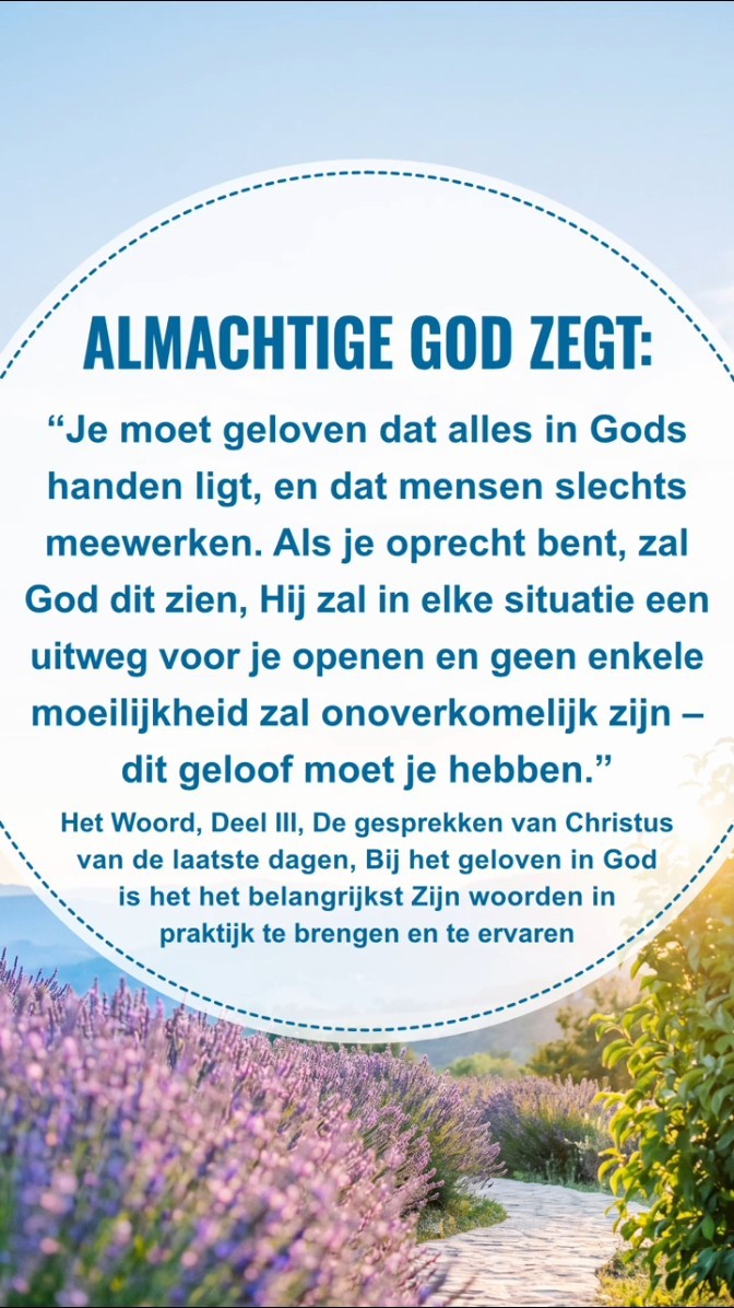 God wil dat we deze passage uit Zijn woorden in stilte lezen