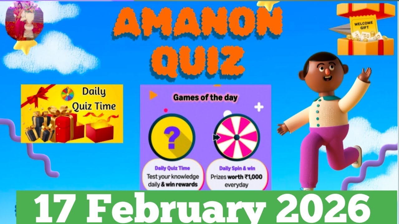 Amazon daily quiz today answers | 17 February 2026 | amazon winner list check kare | amazon quiz 