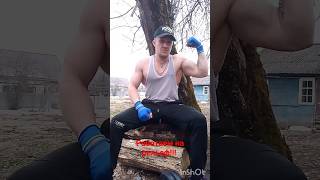работаю над рельефам, тренировка на рельеф😤👍