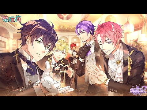 《甜點王子 2：心動奇蹟》手機遊戲 跟美男們一起到各國開美食咖啡廳吧