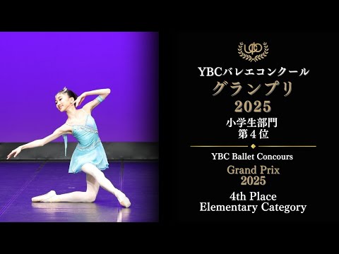 Grades 4-5 Ballet DVDセット Grades 4-5 Ballet DVDセット Grades 4-5 DVD – Royal Academy