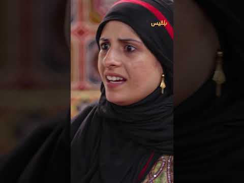عبير لـ ابوها: ما بتزوج حتى لو دفنتني حية - طريق إجباري
