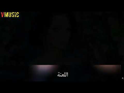 اجمل اغنية ايرانية مترجمة لا يفوتك 2018 باران لعنت