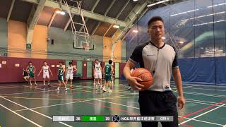 Publication Date: 2025-10-10 | Video Title: 裘錦秋中學(葵涌) VS 匯基書院(大坑東)︱Q4︱30 S