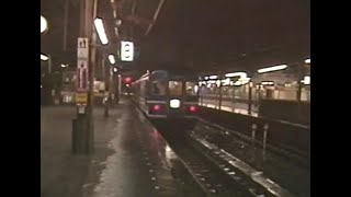 あなたの知らない上野駅  1984(昭和59)