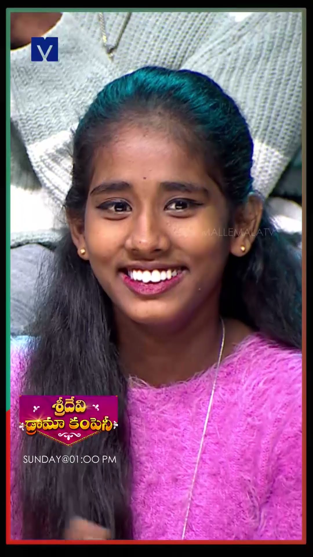 #Shorts - Thagubothu Ramesh \u0026 Faima Hilarious Comedy - Sridevi Drama Company - 29th December 2024