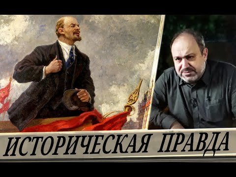 Ленин и национальный вопрос (А. Колпакиди)