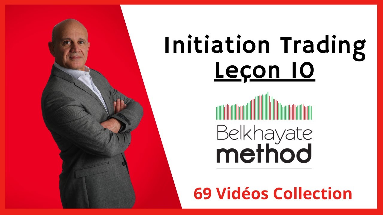 Comment Utiliser le Gravity Center ? Leçon N°10