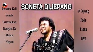 SONETA RHOMA PERTAMA KALI KONSER DANGDUT DI JEPANG PADA TAHUN 1992 #dangdut #dangdutrhomairama