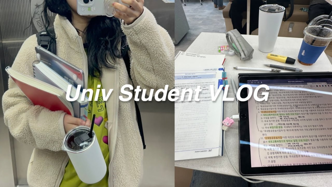 Видеоблог с практического экзамена по управлению воздушным движением | Ежедневные поездки в библи...