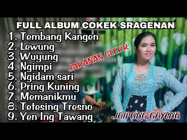 COKEK SRAGENAN Jaranan Memanikmu | Full Album Campursari (TANPA IKLAN) class=