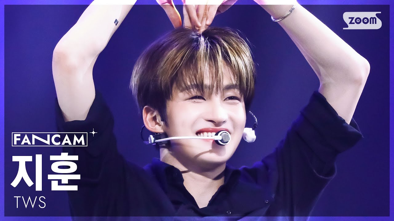 [안방1열 직캠4K] 투어스 지훈 'Lucky to be loved' (TWS JIHOON FanCam) @SBS Inkigayo 250518