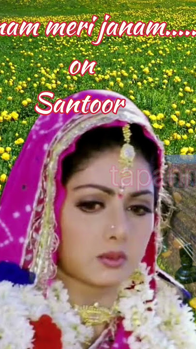 janam meri janam #instrumental #cover #santoor #uditnarayan #alkayagnik