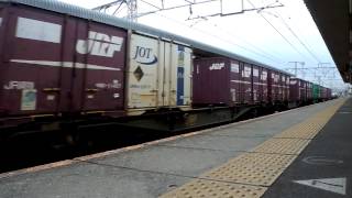 〈1071レ〉EF210-115　東京⇒鹿児島　日輪（UT18C）　2012.6.15