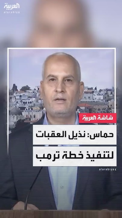 :           
 - نشر قبل 9 دقيقة