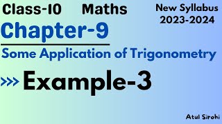 Example-3 | Class 10 Maths | Chapter 9 Some Applications of Trigonometry | Height and Distance