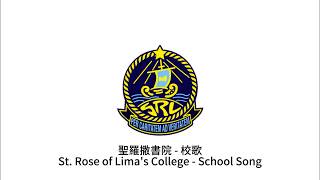 Publication Date: 2026-06-06 | Video Title: St. Rose of Lima's College