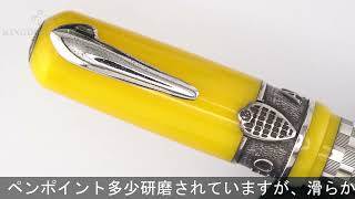 未使用　Delta トロフェオ・ジュリエッタ アルファロメオ イエロー F 楽天市場】DELTA デルタ 万年筆 トロフェオ・ジュリエッタ