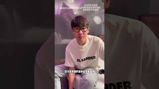 Revolutionize Your Dish with Canned Herring &amp; Beijing Douzhi