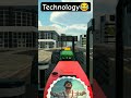 #technology#Indian vehicle simulator#shorts#viral shorts