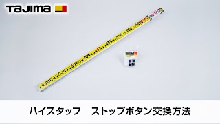 ソフィーの選択　ハイスタッフ HSF-33他　計4本 楽天市場】【ふるさと納税】SHOEI ヘルメット Z-8 CAPRICCIO TC