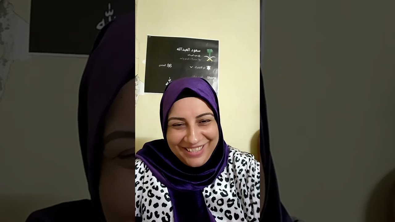 وحشتكم صح😅😅 مجهوررررين