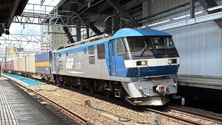1070レ　EF210-128牽引コンテナ貨物列車　ジョイント音とともに名古屋を通過！