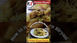 Chicken Biryani Recipe shorts youtubeshorts cooking viral