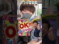 これクリアできた人は天才らしい！！クリアできた人いる？ww #shorts
