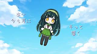 風の吹く街から