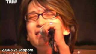 Masatoshi ONO (小野正利) You're the Only... chords